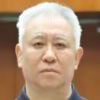 河南小伙爱圈钱（白毛版）