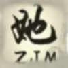 我有所思在远道