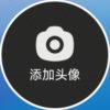 lhlcjk的头像-【TITAIKE】T太科网