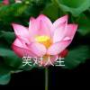 用户18367082-DMA资源网-DMA公益软件-DMA公益固件