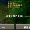 似水流年^O^