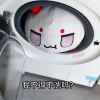 114514pto的头像-七玩网