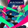 彗星Alx