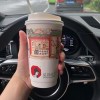 不一样的黑