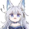 信濃が好きです