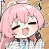 卡芙卡名言收藏