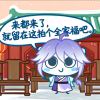是星啊