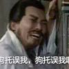 用户17687456的头像-七玩网