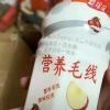 aysecret的头像-魔酷网