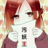 走心_106