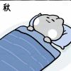 心道_757