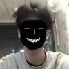 HaTeMe1的头像-【TITAIKE】T太科网
