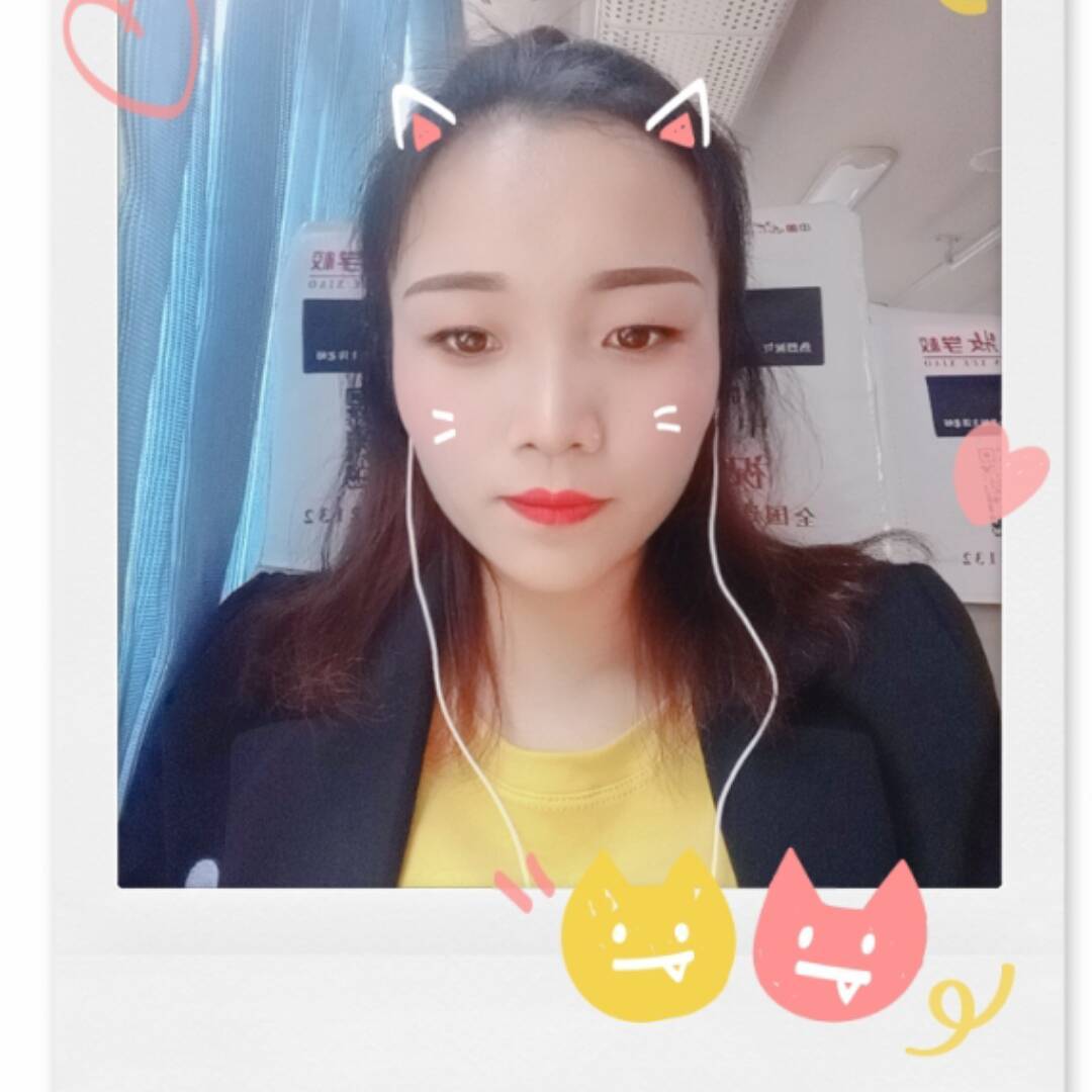 满满的阳光
