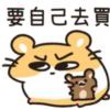 locuse的头像-七玩网
