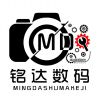 听从我心🍂无问西东-橘子哭了