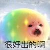 欧洲皇帝_540
