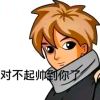 ZY853013362-系语社区-科技数码交流论坛