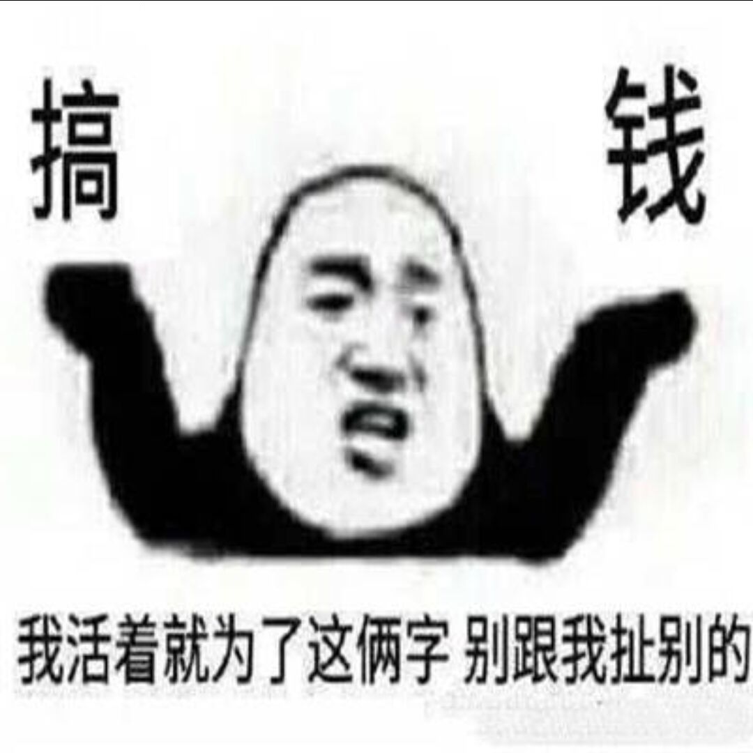 病态
