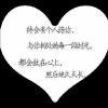 鹤顶红的头像-七日杀中文站