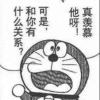 何地彼方°