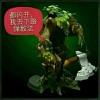 光明之左手_554