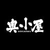 廣樺
