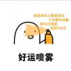 A心在遠方^