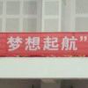 link_he的头像-魔酷网