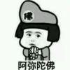 天盛的头像-听书迷
