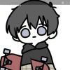 无尘