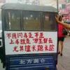 闲云野鹤