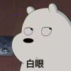 若笔傾颜