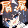 自古金毛多败