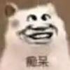 机械革命的头像 - 极核GetShell