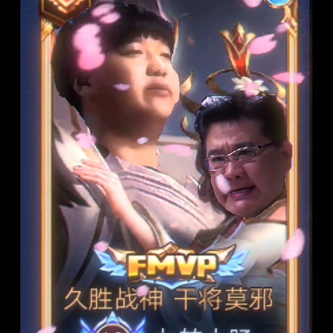 啊_88