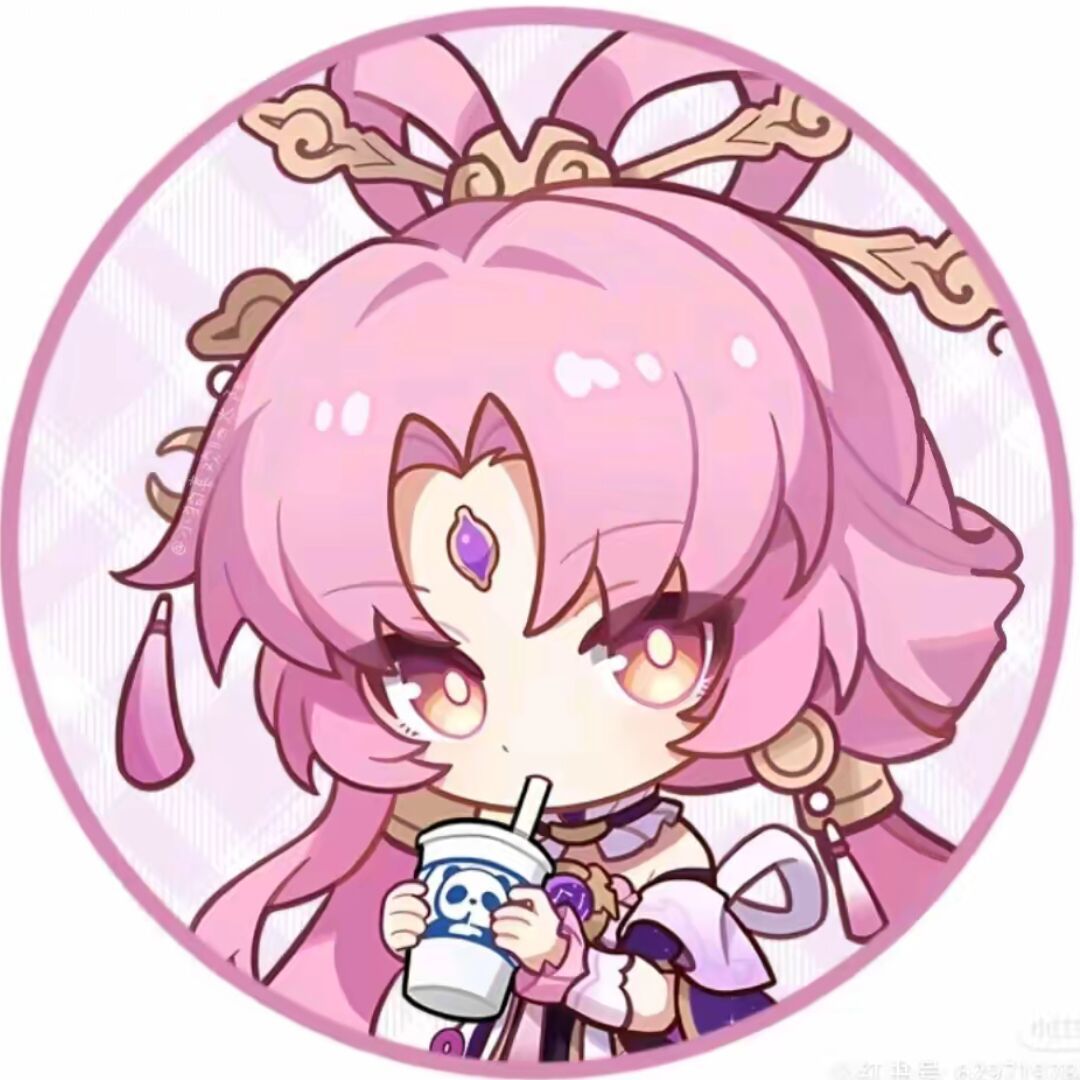 type-c符玄