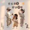 yishi的头像-菜鸟论坛