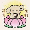 她与秋冬皆过往