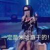 风墨曦