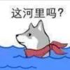 零悦