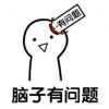 这是铭宇兄的头像-七日杀中文站