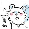 こころ的头像-七玩网