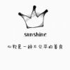 sunian的头像-魔酷网