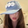 蕉太狼501