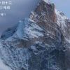追求健康