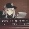 用户69063850的头像-七玩网资源站