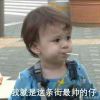 无奈的头像-狗凯之家源码网