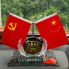感恩的心