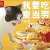 罗生门