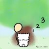 澈_70